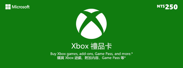 Xbox gift store card instant delivery